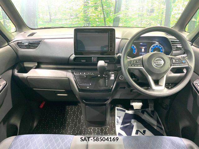 Nissan ROOX 2023-01 8458345-1