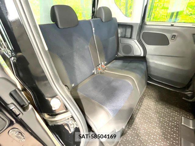 Nissan ROOX 2023-01 8458345-8