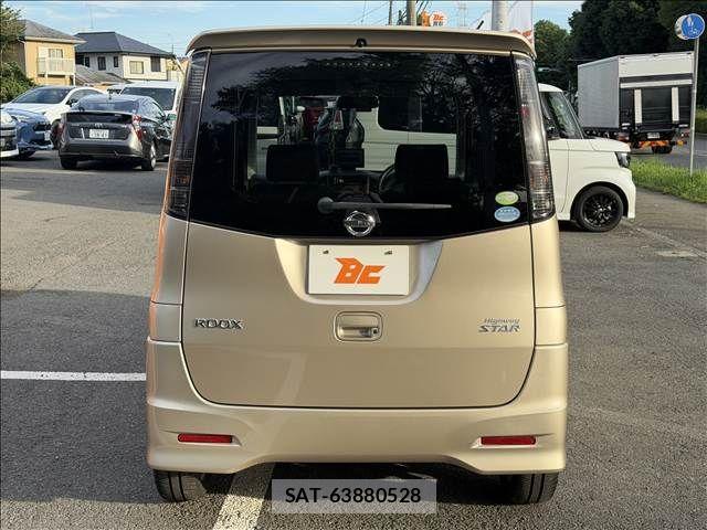 Nissan ROOX 2010-09 8486043-22