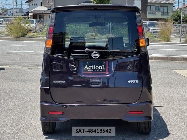 Nissan ROOX 2012-04 8486042-4