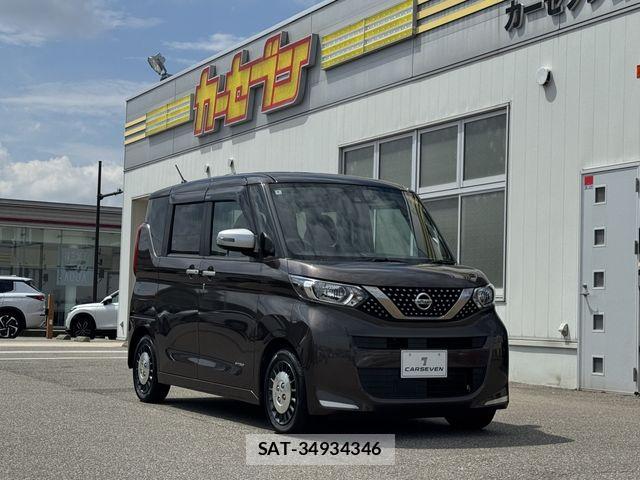 Nissan ROOX 2020-04 8527159-0