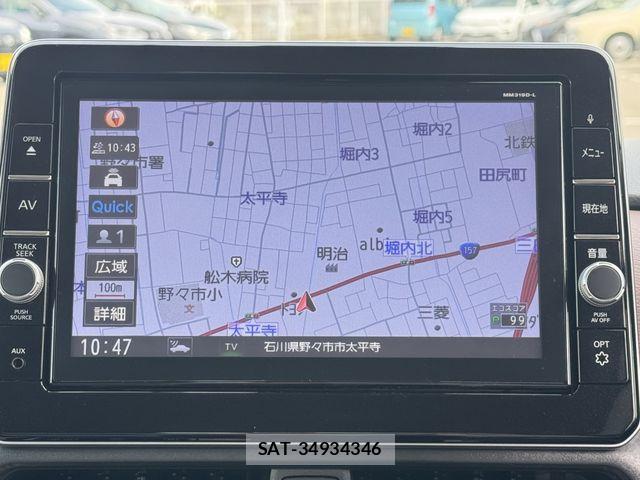 Nissan ROOX 2020-04 8527159-11