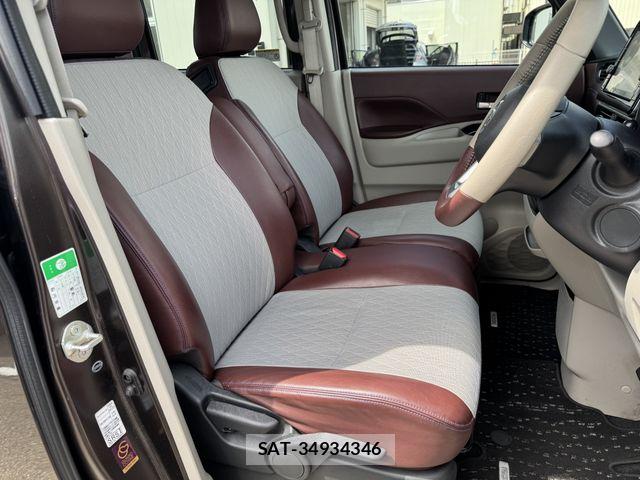 Nissan ROOX 2020-04 8527159-22