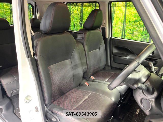 Nissan ROOX 2023-11 8527115-9