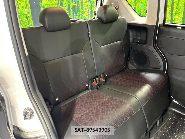 Nissan ROOX 2023-11 8527115-10