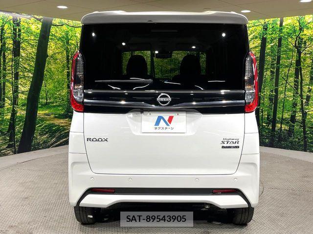 Nissan ROOX 2023-11 8527115-15