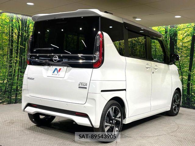 Nissan ROOX 2023-11 8527115-17