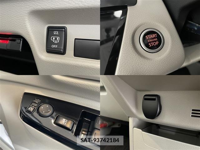 Nissan ROOX 2020-09 8527147-19