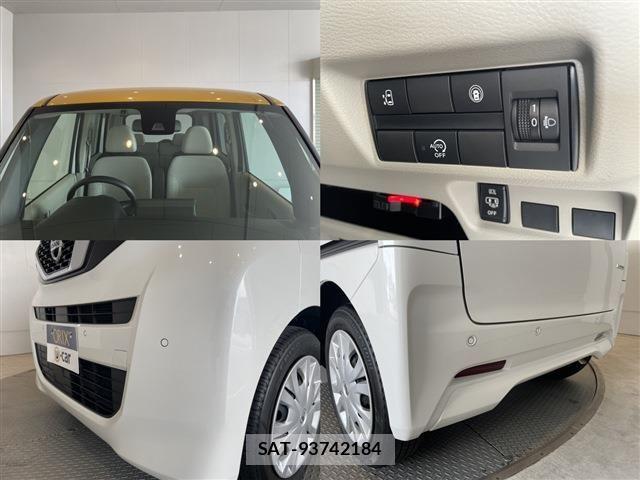 Nissan ROOX 2020-09 8527147-8