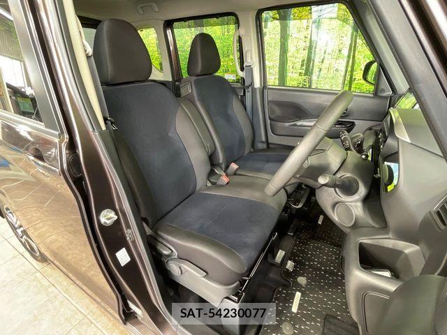 Nissan ROOX 2021-09 8527125-7