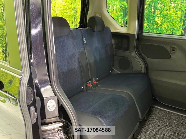 Nissan ROOX 2023-03 8527133-9
