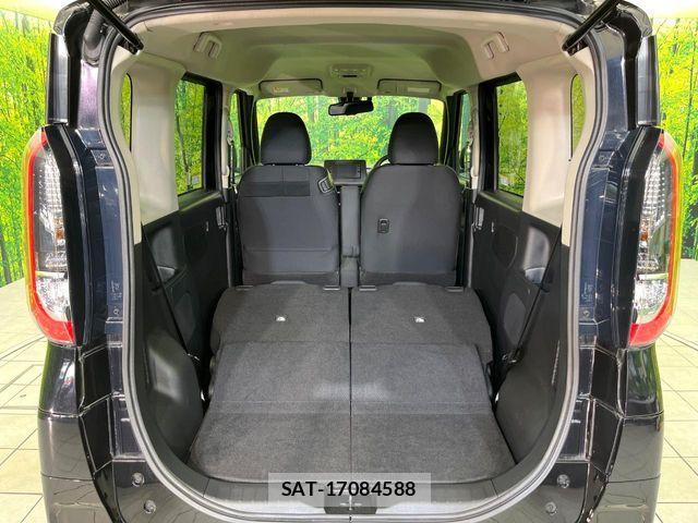 Nissan ROOX 2023-03 8527133-10