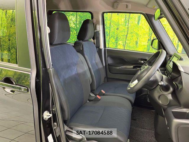 Nissan ROOX 2023-03 8527133-8