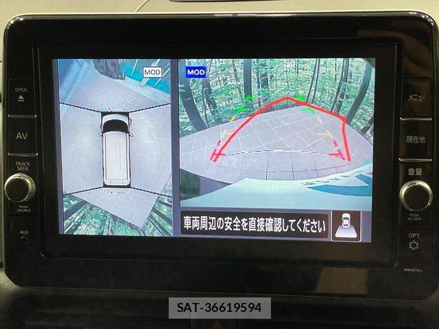 Nissan ROOX 2022-08 8527142-3