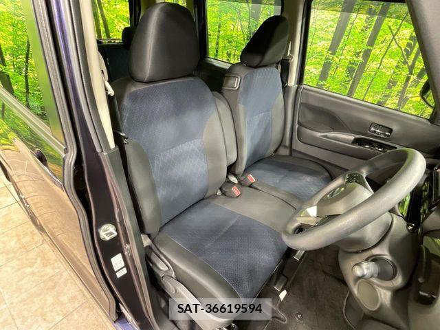 Nissan ROOX 2022-08 8527142-7