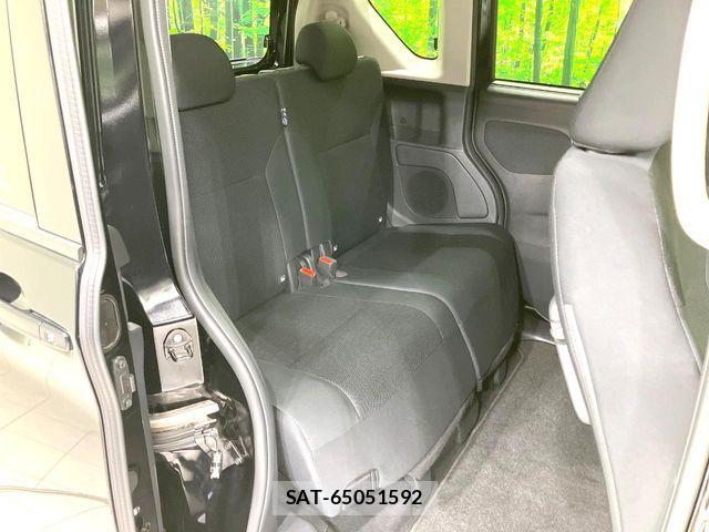 Nissan ROOX 2024-07 8527124-8