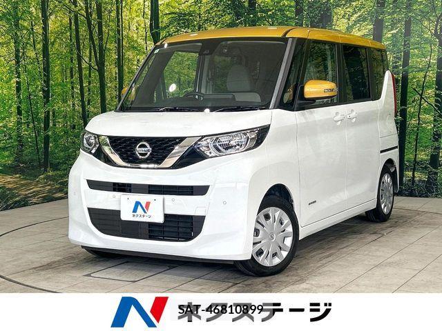 Nissan ROOX 2022-02 8527141-0