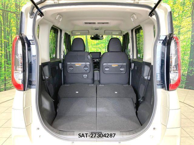 Nissan ROOX 2022-03 8527156-9