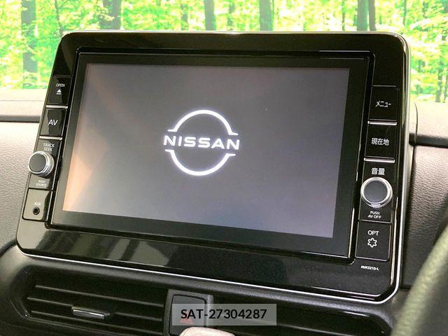 Nissan ROOX 2022-03 8527156-2