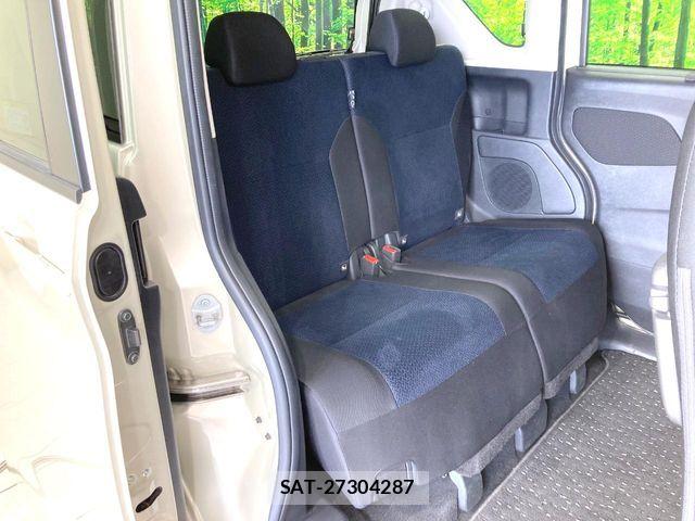 Nissan ROOX 2022-03 8527156-8