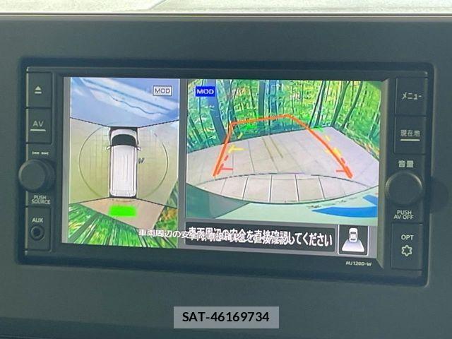 Nissan ROOX 2020-08 8527144-4