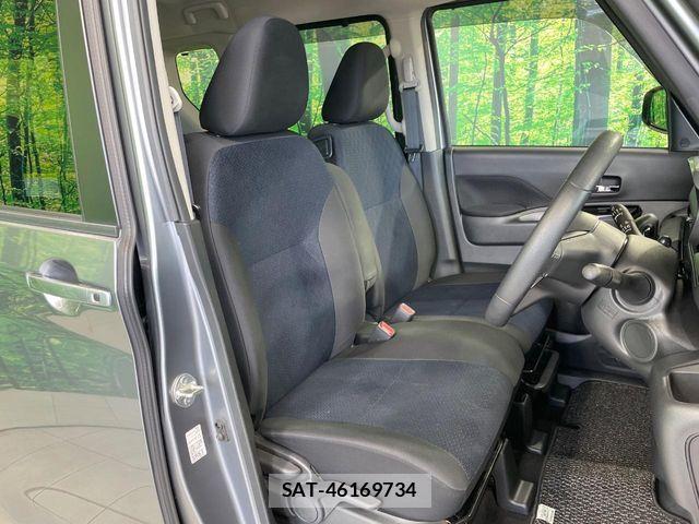 Nissan ROOX 2020-08 8527144-7