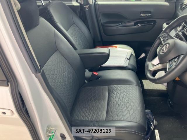 Nissan ROOX 2023-08 8527146-13