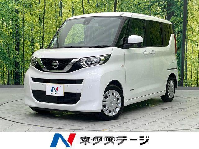 Nissan ROOX 2020-07 8527157-0