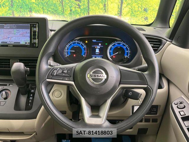 Nissan ROOX 2020-07 8527157-10