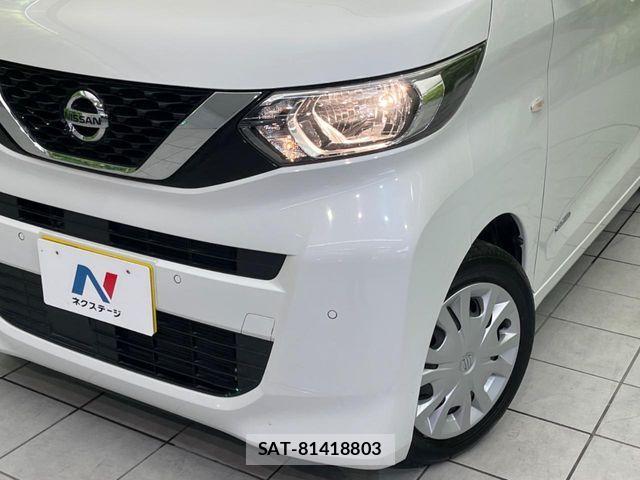 Nissan ROOX 2020-07 8527157-11