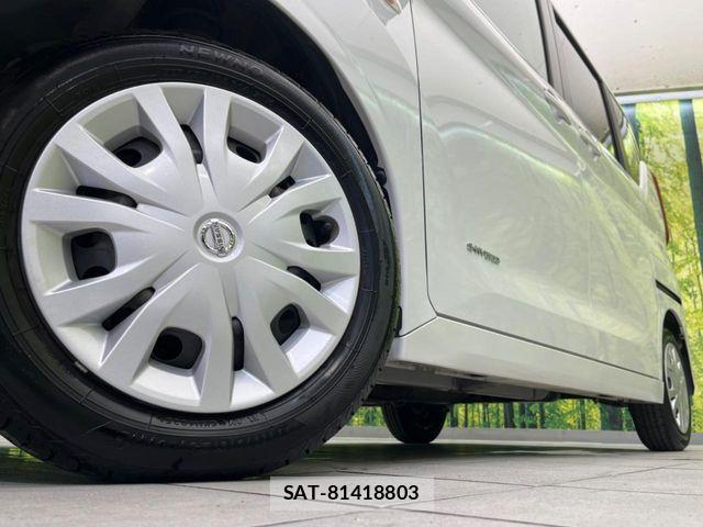 Nissan ROOX 2020-07 8527157-12