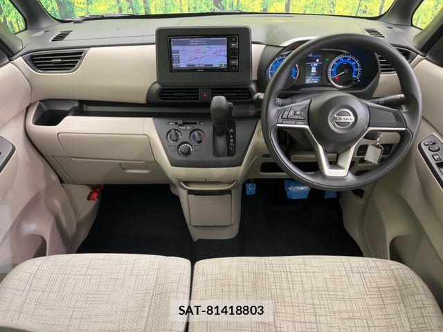 Nissan ROOX 2020-07 8527157-1