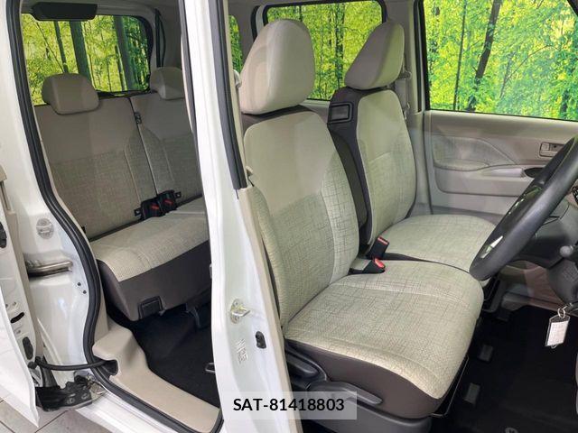 Nissan ROOX 2020-07 8527157-7
