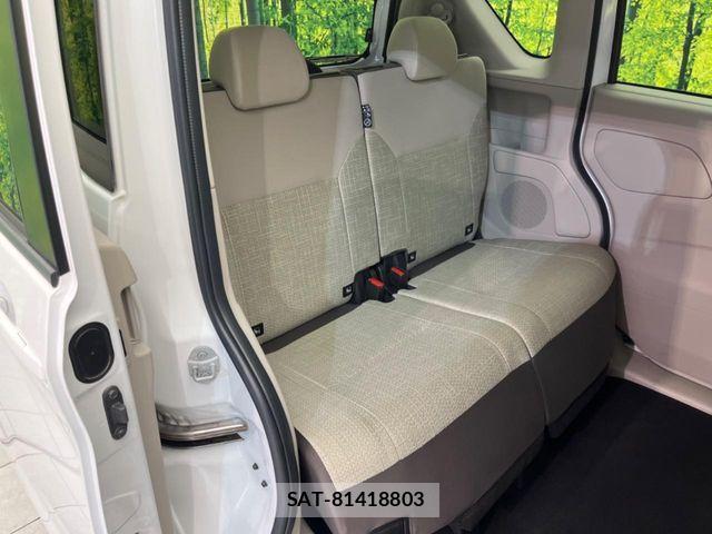 Nissan ROOX 2020-07 8527157-8