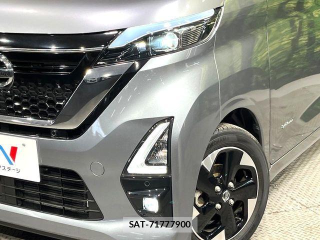Nissan ROOX 2021-09 8527127-11