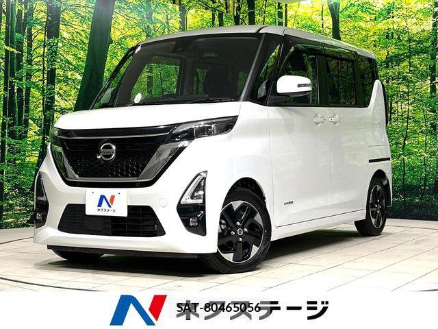 Nissan ROOX 2022-08 8527132-0