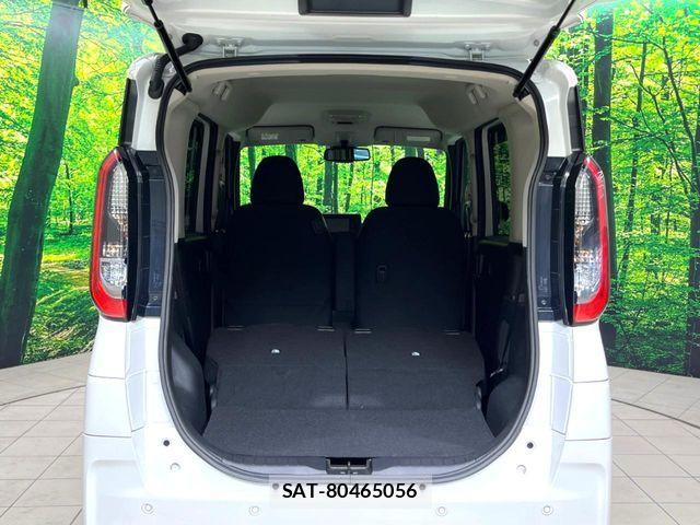 Nissan ROOX 2022-08 8527132-9