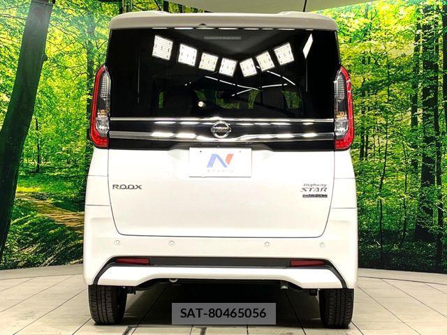 Nissan ROOX 2022-08 8527132-14