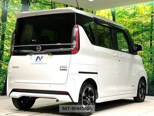 Nissan ROOX 2022-08 8527132-16