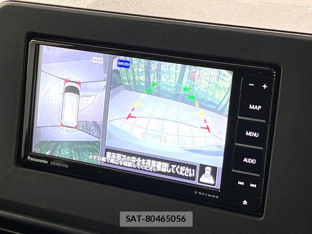 Nissan ROOX 2022-08 8527132-4