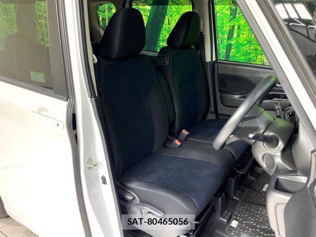 Nissan ROOX 2022-08 8527132-7
