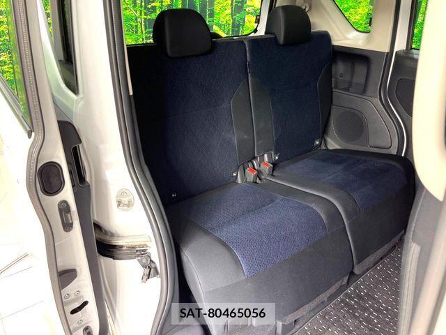 Nissan ROOX 2022-08 8527132-8