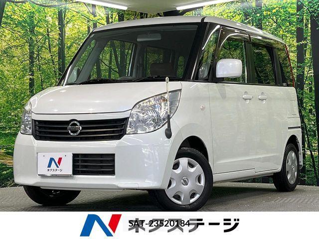 Nissan ROOX 2011-09 8527164-0