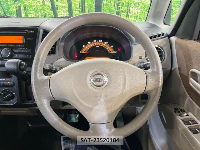 Nissan ROOX 2011-09 8527164-9