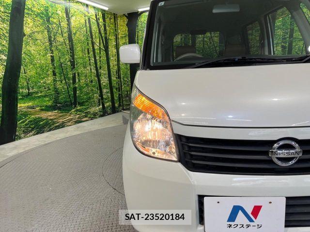 Nissan ROOX 2011-09 8527164-2