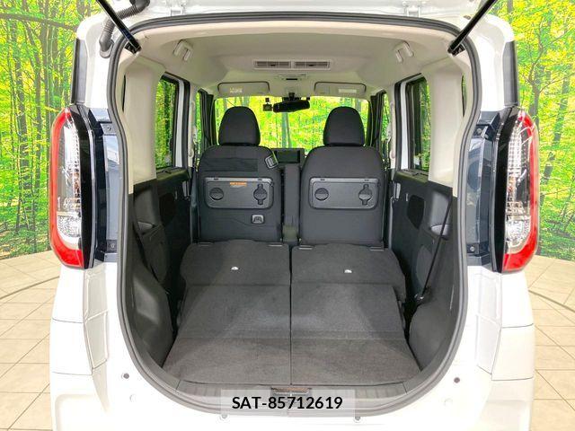 Nissan ROOX 2024-07 8527116-9