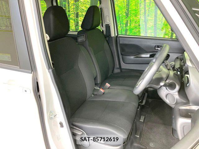 Nissan ROOX 2024-07 8527116-7