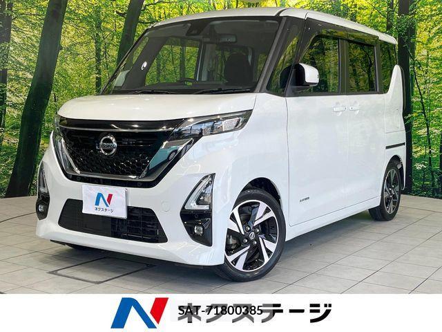Nissan ROOX 2021-05 8527131-0