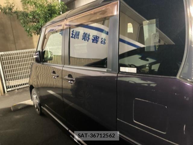 Nissan ROOX 2013-02 8527163-7