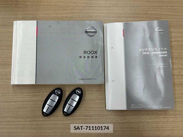 Nissan ROOX 2021-05 8563438-1